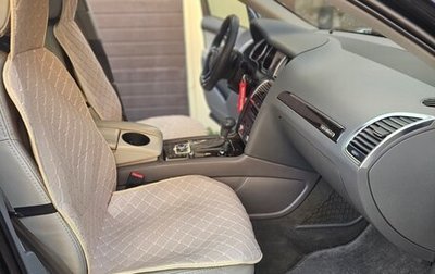 Audi Q7, 2009 год, 2 000 090 рублей, 1 фотография