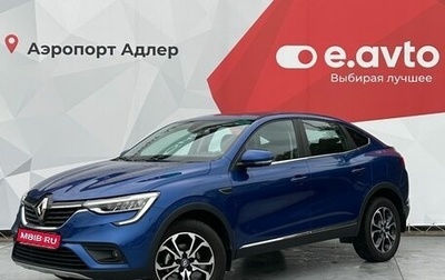 Renault Arkana I, 2022 год, 2 280 000 рублей, 1 фотография