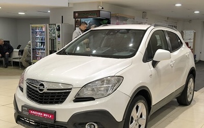 Opel Mokka I, 2013 год, 899 000 рублей, 1 фотография