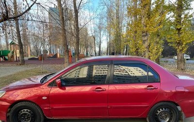 Mitsubishi Lancer IX, 2005 год, 320 000 рублей, 1 фотография