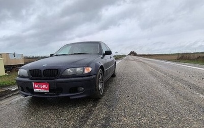 BMW 3 серия, 2002 год, 600 000 рублей, 1 фотография