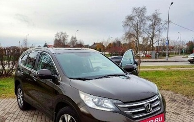 Honda CR-V IV, 2014 год, 2 090 000 рублей, 1 фотография