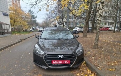 Hyundai i40 I рестайлинг, 2016 год, 1 400 000 рублей, 1 фотография