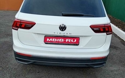 Volkswagen Tiguan II, 2021 год, 2 900 000 рублей, 1 фотография