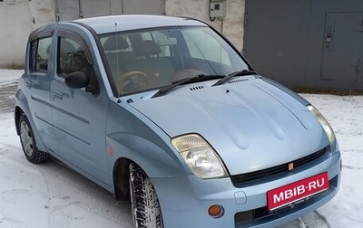 Toyota WiLL I (Vi), 2000 год, 317 000 рублей, 1 фотография