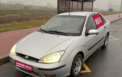 Ford Focus IV, 2003 год, 180 000 рублей, 1 фотография