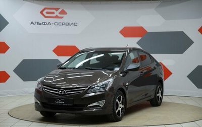 Hyundai Solaris II рестайлинг, 2015 год, 930 000 рублей, 1 фотография