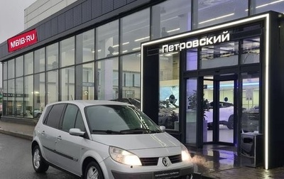 Renault Scenic III, 2005 год, 470 000 рублей, 1 фотография