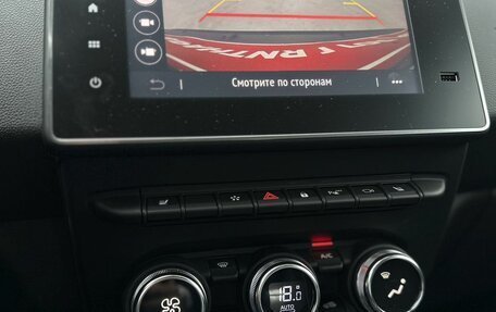 Renault Arkana I, 2022 год, 2 280 000 рублей, 16 фотография