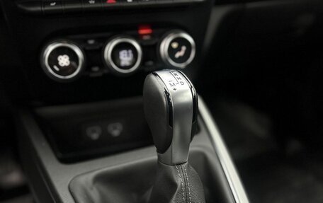 Renault Arkana I, 2022 год, 2 280 000 рублей, 12 фотография