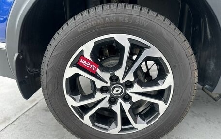 Renault Arkana I, 2022 год, 2 280 000 рублей, 17 фотография