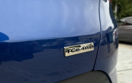 Renault Arkana I, 2022 год, 2 280 000 рублей, 20 фотография