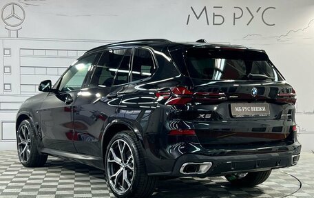 BMW X5, 2023 год, 14 850 000 рублей, 11 фотография