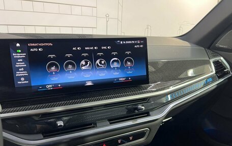 BMW X5, 2023 год, 14 850 000 рублей, 25 фотография