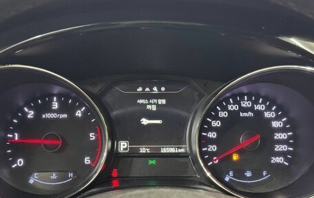 KIA Carnival III, 2016 год, 2 499 000 рублей, 12 фотография