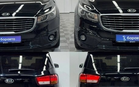 KIA Carnival III, 2016 год, 2 499 000 рублей, 9 фотография