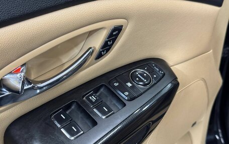 KIA Carnival III, 2016 год, 2 499 000 рублей, 20 фотография