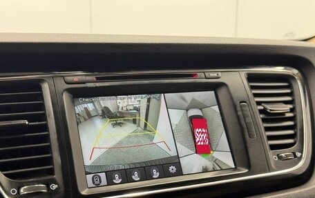 KIA Carnival III, 2016 год, 2 499 000 рублей, 10 фотография