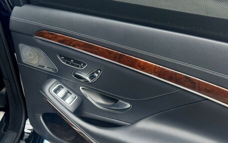 Mercedes-Benz S-Класс, 2015 год, 3 380 000 рублей, 6 фотография