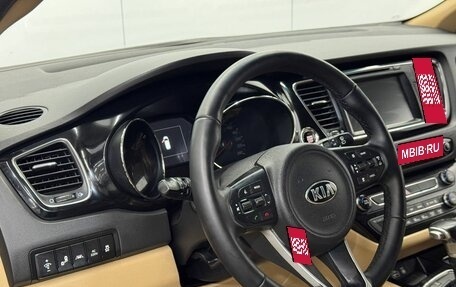 KIA Carnival III, 2016 год, 2 499 000 рублей, 19 фотография