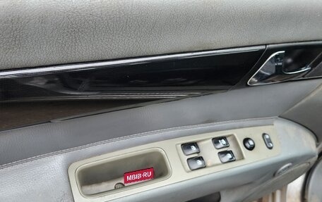 Chevrolet Lacetti, 2008 год, 249 000 рублей, 9 фотография