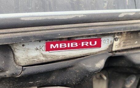 Chevrolet Lacetti, 2008 год, 249 000 рублей, 4 фотография