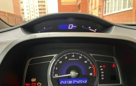 Honda Civic VIII, 2008 год, 650 000 рублей, 16 фотография