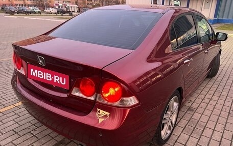 Honda Civic VIII, 2008 год, 650 000 рублей, 4 фотография