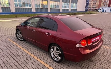 Honda Civic VIII, 2008 год, 650 000 рублей, 13 фотография