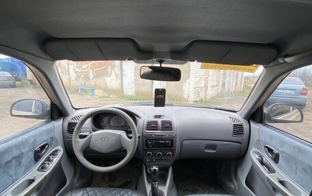 Hyundai Accent II, 2006 год, 300 000 рублей, 9 фотография
