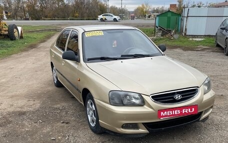 Hyundai Accent II, 2006 год, 300 000 рублей, 2 фотография