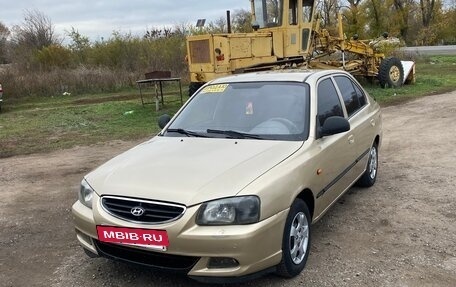Hyundai Accent II, 2006 год, 300 000 рублей, 3 фотография