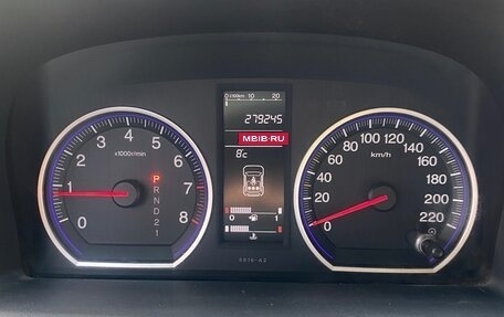 Honda CR-V III рестайлинг, 2007 год, 1 100 000 рублей, 12 фотография