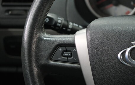 Geely Emgrand X7 I, 2014 год, 819 000 рублей, 15 фотография