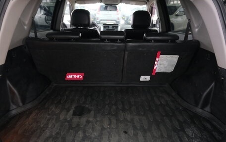 Geely Emgrand X7 I, 2014 год, 819 000 рублей, 26 фотография