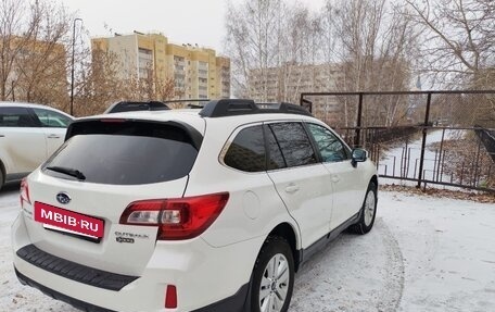 Subaru Outback IV рестайлинг, 2015 год, 2 100 000 рублей, 3 фотография