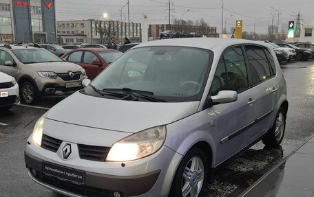 Renault Scenic III, 2005 год, 470 000 рублей, 3 фотография