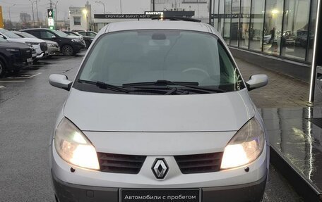 Renault Scenic III, 2005 год, 470 000 рублей, 4 фотография