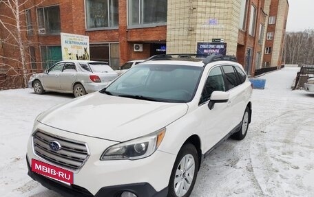 Subaru Outback IV рестайлинг, 2015 год, 2 100 000 рублей, 5 фотография
