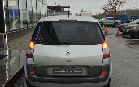 Renault Scenic III, 2005 год, 470 000 рублей, 7 фотография