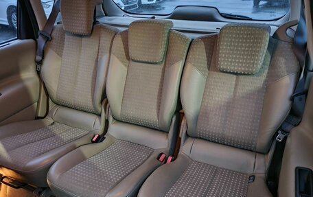 Renault Scenic III, 2005 год, 470 000 рублей, 18 фотография