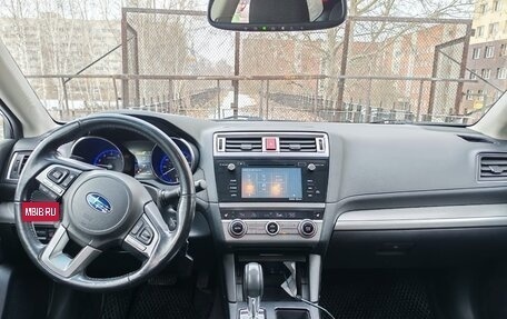 Subaru Outback IV рестайлинг, 2015 год, 2 100 000 рублей, 10 фотография