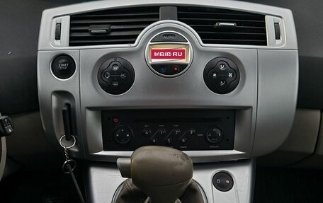 Renault Scenic III, 2005 год, 470 000 рублей, 13 фотография