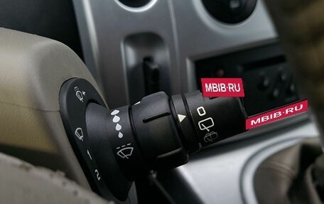 Renault Scenic III, 2005 год, 470 000 рублей, 11 фотография