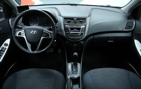 Hyundai Solaris II рестайлинг, 2015 год, 930 000 рублей, 12 фотография