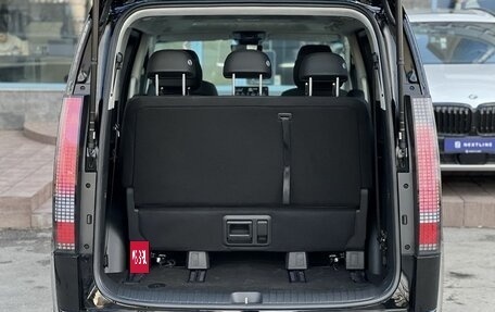 Hyundai Staria, 2024 год, 8 990 000 рублей, 33 фотография