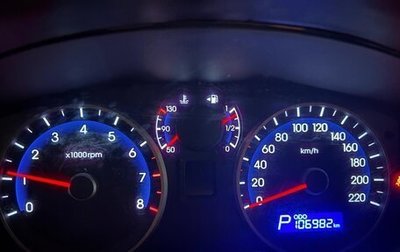 Hyundai i20 IB рестайлинг, 2010 год, 520 000 рублей, 1 фотография