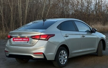 Hyundai Solaris II рестайлинг, 2018 год, 1 600 000 рублей, 2 фотография