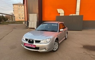Subaru Impreza III, 2006 год, 395 000 рублей, 1 фотография