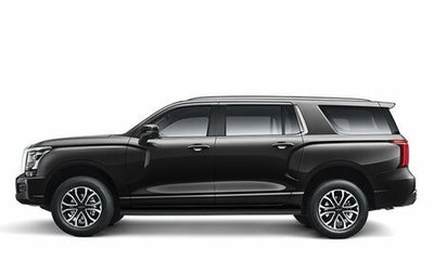 Haval H5, 2024 год, 3 949 000 рублей, 1 фотография